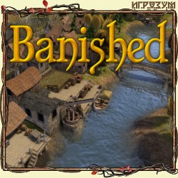 Banished ( )