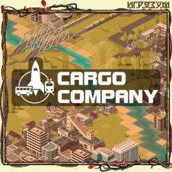 Cargo Company (Русская версия)