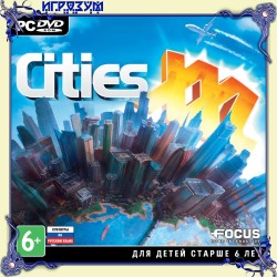 Cities XXL ( )