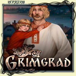 Grimgrad (Русская версия)