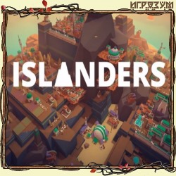 Islanders ( )