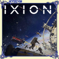 IXION. Deluxe Edition (Русская версия)