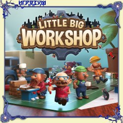 Little Big Workshop ( )