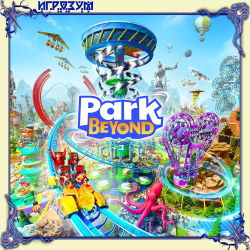 Park Beyond ( )
