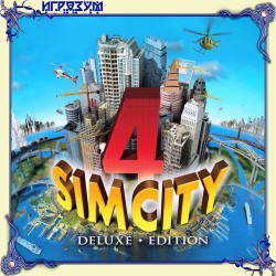 SimCity 4: Deluxe Edition (Русская версия)