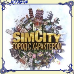 SimCity Societies. Deluxe Edition ( )