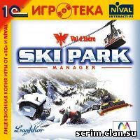 Ski Park Manager (Русская версия)