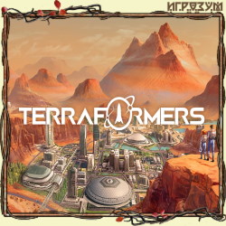 Terraformers (Русская версия)