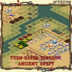 Turn-Based Kingdom: Ancient Egypt (Русская версия)