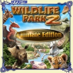 Igrozoom ru. Игра Wildlife Park Dino World. Wildlife Park 2: заповедник.