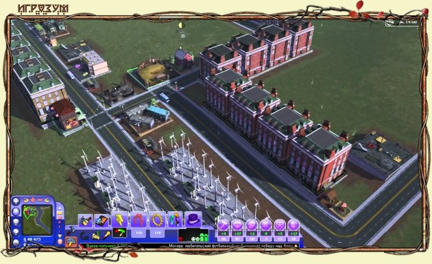 SimCity Societies. Deluxe Edition ( ) / SimCity:    + SimCity:  