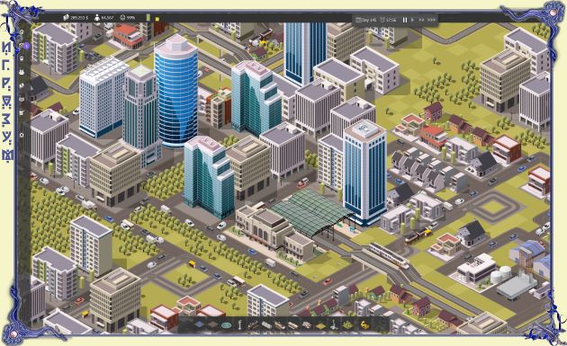 Smart City Plan (Русская версия)