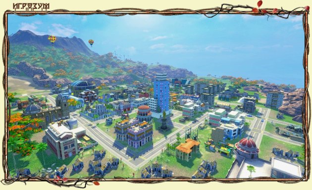 Тропико 4. Коллекционное Издание / Tropico 4. Collector's Bundle